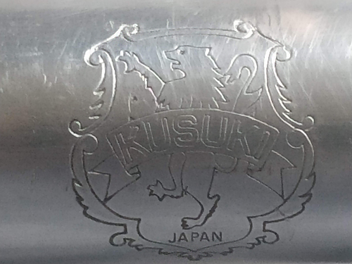 Handlebar Logo